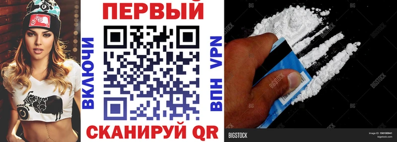 Амфетамин VHQ  Пугачёв 