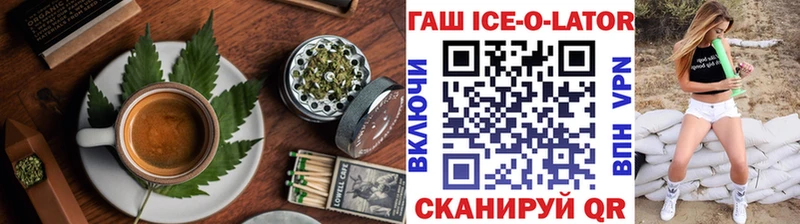 KRAKEN tor  купить закладку  Пугачёв  Cannafood конопля 