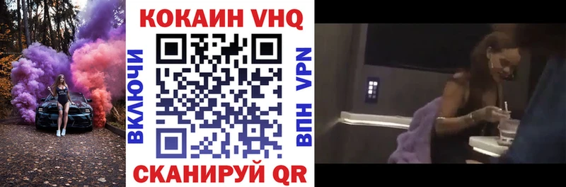 Кокаин Боливия  нарко площадка официальный сайт  Пугачёв  KRAKEN tor 