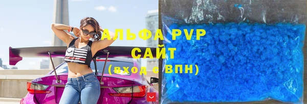 кокаин колумбия Богородск