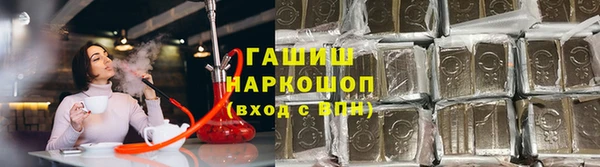 стафф Баксан