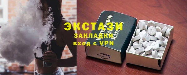 кокаин колумбия Богородск