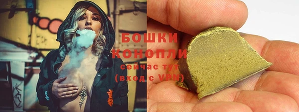 меф VHQ Бородино