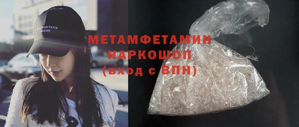 дмт Армянск