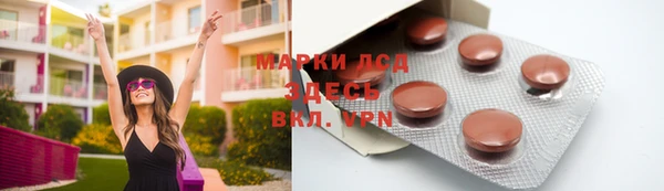 дмт Армянск