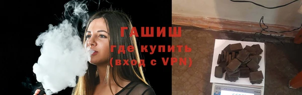 дмт Армянск