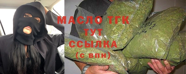амфетамин Балахна