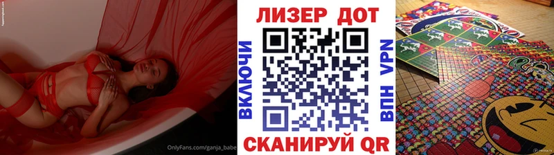 Марки N-bome 1,5мг Пугачёв