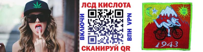наркошоп Пугачёв Марки NBOMe 1,5мг