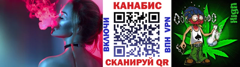 Бошки Шишки Bruce Banner  Пугачёв 